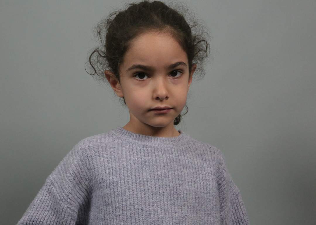 AYŞE ARYA ÇUBUKÇU