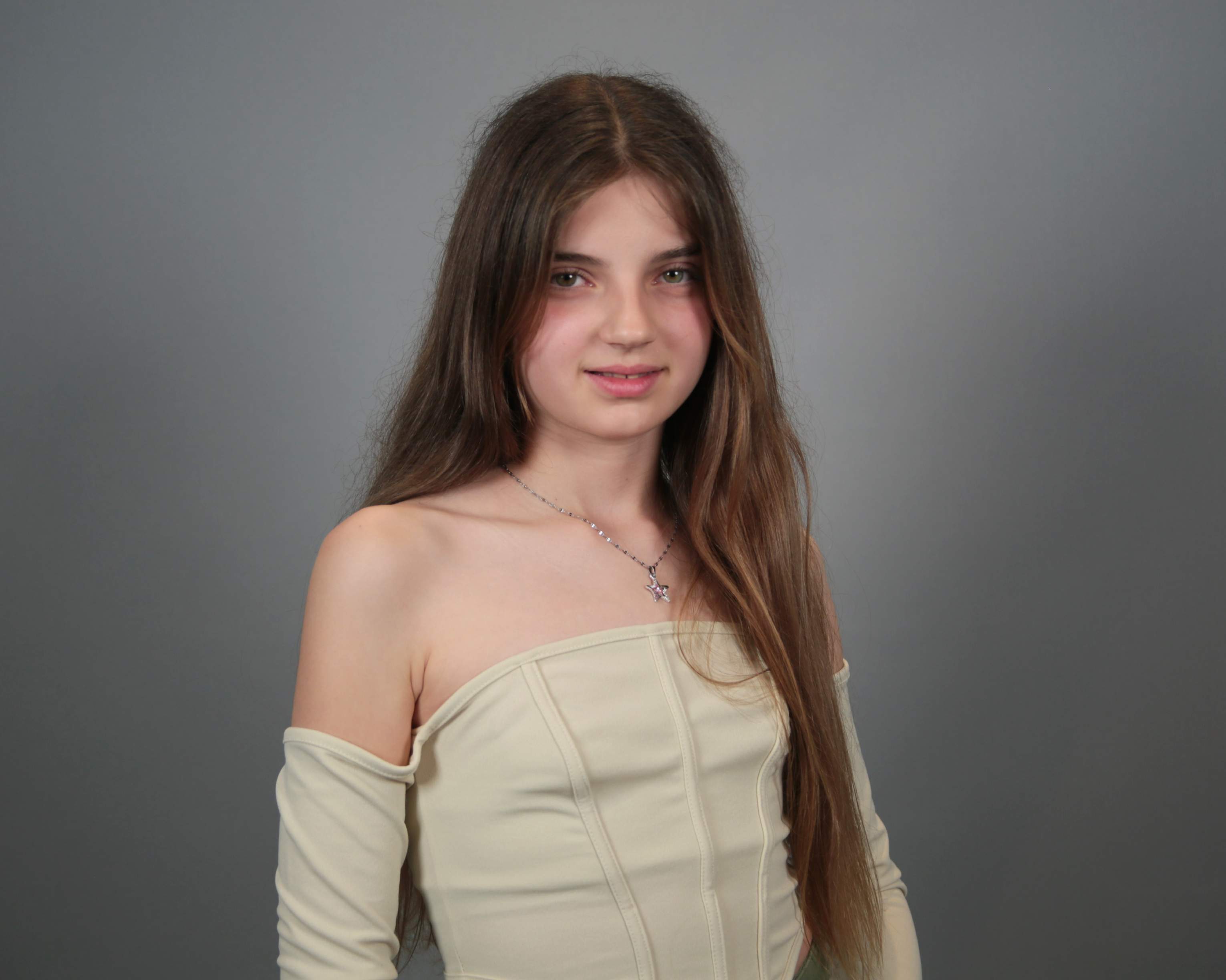 ZÜMRA ŞANLI