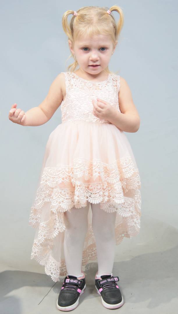 ELİF MERYEM URGUNLUDAŞ